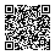 고시/공고 페이지 바로가기 주소(https://www.jangseong.go.kr/q/ezIyOHwxNzE5N3xzaG93fHBhZ2U9MTAxMH0=&e=M&s=3), QRCODE
