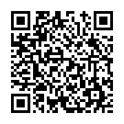 고시/공고 페이지 바로가기 주소(https://www.jangseong.go.kr/q/ezIyOHwxNzE5NHxzaG93fHBhZ2U9ODcxfQ==&e=M&s=3), QRCODE