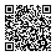 고시/공고 페이지 바로가기 주소(https://www.jangseong.go.kr/q/ezIyOHwxNzE5NXxzaG93fHBhZ2U9ODcxfQ==&e=M&s=3), QRCODE