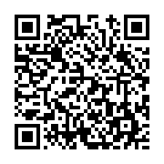 고시/공고 페이지 바로가기 주소(https://www.jangseong.go.kr/q/ezIyOHwxNzE5OXxzaG93fHBhZ2U9OTg1fQ==&e=M&s=3), QRCODE