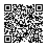 고시/공고 페이지 바로가기 주소(https://www.jangseong.go.kr/q/ezIyOHwxNzEwMnxzaG93fHBhZ2U9OTk0fQ==&e=M&s=3), QRCODE