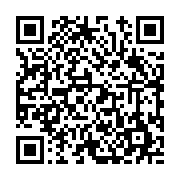 고시/공고 페이지 바로가기 주소(https://www.jangseong.go.kr/q/ezIyOHwxNzEwMnxzaG93fHBhZ2U9OTkwfQ==&e=M&s=3), QRCODE