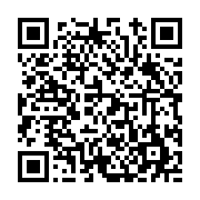 고시/공고 페이지 바로가기 주소(https://www.jangseong.go.kr/q/ezIyOHwxNzEwNHxzaG93fHBhZ2U9OTkwfQ==&e=M&s=3), QRCODE