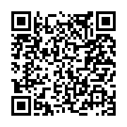 고시/공고 페이지 바로가기 주소(https://www.jangseong.go.kr/q/ezIyOHwxNzEwOHxzaG93fHBhZ2U9OTQyfQ==&e=M&s=3), QRCODE