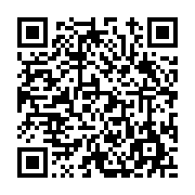 고시/공고 페이지 바로가기 주소(https://www.jangseong.go.kr/q/ezIyOHwxNzEyMXxzaG93fHBhZ2U9OTkyfQ==&e=M&s=3), QRCODE
