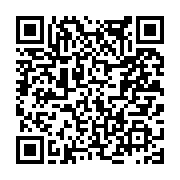 고시/공고 페이지 바로가기 주소(https://www.jangseong.go.kr/q/ezIyOHwxNzEzMnxzaG93fHBhZ2U9OTQwfQ==&e=M&s=3), QRCODE