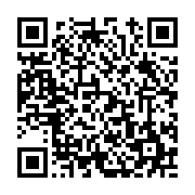 고시/공고 페이지 바로가기 주소(https://www.jangseong.go.kr/q/ezIyOHwxNzEzNXxzaG93fHBhZ2U9ODY0fQ==&e=M&s=3), QRCODE