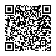 고시/공고 페이지 바로가기 주소(https://www.jangseong.go.kr/q/ezIyOHwxNzEzNXxzaG93fHBhZ2U9OTk0fQ==&e=M&s=3), QRCODE