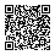 고시/공고 페이지 바로가기 주소(https://www.jangseong.go.kr/q/ezIyOHwxNzEzOHxzaG93fHBhZ2U9OTk0fQ==&e=M&s=3), QRCODE