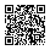 고시/공고 페이지 바로가기 주소(https://www.jangseong.go.kr/q/ezIyOHwxNzF8c2hvd3xwYWdlPTEzNzN9&e=M&s=3), QRCODE