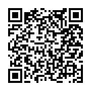 고시/공고 페이지 바로가기 주소(https://www.jangseong.go.kr/q/ezIyOHwxNzI0MHxzaG93fHBhZ2U9OTMwfQ==&e=M&s=3), QRCODE