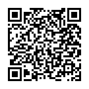 고시/공고 페이지 바로가기 주소(https://www.jangseong.go.kr/q/ezIyOHwxNzI3MXxzaG93fHBhZ2U9OTgyfQ==&e=M&s=3), QRCODE