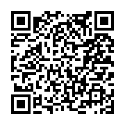 고시/공고 페이지 바로가기 주소(https://www.jangseong.go.kr/q/ezIyOHwxNzI3MnxzaG93fHBhZ2U9ODYzfQ==&e=M&s=3), QRCODE