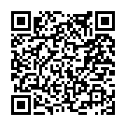 고시/공고 페이지 바로가기 주소(https://www.jangseong.go.kr/q/ezIyOHwxNzI3NXxzaG93fHBhZ2U9ODY0fQ==&e=M&s=3), QRCODE