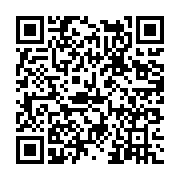 고시/공고 페이지 바로가기 주소(https://www.jangseong.go.kr/q/ezIyOHwxNzI5MXxzaG93fHBhZ2U9MTAwMX0=&e=M&s=3), QRCODE