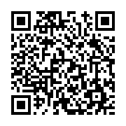 고시/공고 페이지 바로가기 주소(https://www.jangseong.go.kr/q/ezIyOHwxNzI5NHxzaG93fHBhZ2U9ODYxfQ==&e=M&s=3), QRCODE