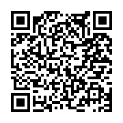 고시/공고 페이지 바로가기 주소(https://www.jangseong.go.kr/q/ezIyOHwxNzI5NHxzaG93fHBhZ2U9OTI1fQ==&e=M&s=3), QRCODE