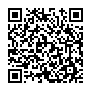 고시/공고 페이지 바로가기 주소(https://www.jangseong.go.kr/q/ezIyOHwxNzI5NnxzaG93fHBhZ2U9OTIzfQ==&e=M&s=3), QRCODE