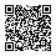 고시/공고 페이지 바로가기 주소(https://www.jangseong.go.kr/q/ezIyOHwxNzIwMHxzaG93fHBhZ2U9OTgxfQ==&e=M&s=3), QRCODE