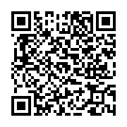 고시/공고 페이지 바로가기 주소(https://www.jangseong.go.kr/q/ezIyOHwxNzIxNHxzaG93fHBhZ2U9OTgwfQ==&e=M&s=3), QRCODE