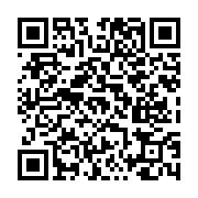 고시/공고 페이지 바로가기 주소(https://www.jangseong.go.kr/q/ezIyOHwxNzIyMHxzaG93fHBhZ2U9MTAwOH0=&e=M&s=3), QRCODE