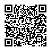 고시/공고 페이지 바로가기 주소(https://www.jangseong.go.kr/q/ezIyOHwxNzIyMHxzaG93fHBhZ2U9OTMyfQ==&e=M&s=3), QRCODE