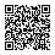 고시/공고 페이지 바로가기 주소(https://www.jangseong.go.kr/q/ezIyOHwxNzIyMXxzaG93fHBhZ2U9OTMwfQ==&e=M&s=3), QRCODE