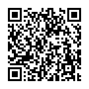 고시/공고 페이지 바로가기 주소(https://www.jangseong.go.kr/q/ezIyOHwxNzIyNnxzaG93fHBhZ2U9OTMwfQ==&e=M&s=3), QRCODE