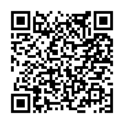 고시/공고 페이지 바로가기 주소(https://www.jangseong.go.kr/q/ezIyOHwxNzM0N3xzaG93fHBhZ2U9OTk1fQ==&e=M&s=3), QRCODE
