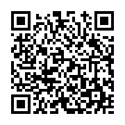 고시/공고 페이지 바로가기 주소(https://www.jangseong.go.kr/q/ezIyOHwxNzM0NnxzaG93fHBhZ2U9OTk2fQ==&e=M&s=3), QRCODE