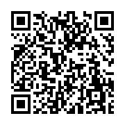 고시/공고 페이지 바로가기 주소(https://www.jangseong.go.kr/q/ezIyOHwxNzM1MXxzaG93fHBhZ2U9OTIwfQ==&e=M&s=3), QRCODE