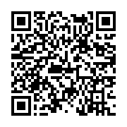 고시/공고 페이지 바로가기 주소(https://www.jangseong.go.kr/q/ezIyOHwxNzM1OHxzaG93fHBhZ2U9OTE4fQ==&e=M&s=3), QRCODE