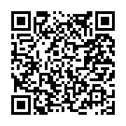 고시/공고 페이지 바로가기 주소(https://www.jangseong.go.kr/q/ezIyOHwxNzM2MHxzaG93fHBhZ2U9ODQ1fQ==&e=M&s=3), QRCODE
