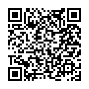 고시/공고 페이지 바로가기 주소(https://www.jangseong.go.kr/q/ezIyOHwxNzM2MHxzaG93fHBhZ2U9OTIwfQ==&e=M&s=3), QRCODE