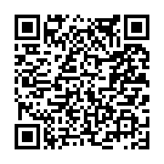 고시/공고 페이지 바로가기 주소(https://www.jangseong.go.kr/q/ezIyOHwxNzM2MnxzaG93fHBhZ2U9ODU2fQ==&e=M&s=3), QRCODE