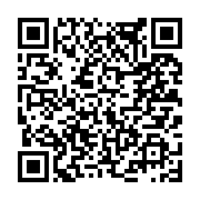 고시/공고 페이지 바로가기 주소(https://www.jangseong.go.kr/q/ezIyOHwxNzM2MnxzaG93fHBhZ2U9OTE4fQ==&e=M&s=3), QRCODE