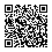 고시/공고 페이지 바로가기 주소(https://www.jangseong.go.kr/q/ezIyOHwxNzM2MnxzaG93fHBhZ2U9OTcwfQ==&e=M&s=3), QRCODE