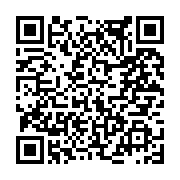 고시/공고 페이지 바로가기 주소(https://www.jangseong.go.kr/q/ezIyOHwxNzM2NHxzaG93fHBhZ2U9OTE5fQ==&e=M&s=3), QRCODE