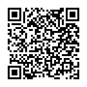 고시/공고 페이지 바로가기 주소(https://www.jangseong.go.kr/q/ezIyOHwxNzM2NXxzaG93fHBhZ2U9OTk1fQ==&e=M&s=3), QRCODE