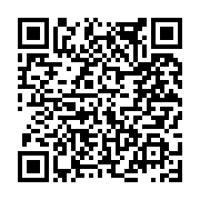 고시/공고 페이지 바로가기 주소(https://www.jangseong.go.kr/q/ezIyOHwxNzM2OHxzaG93fHBhZ2U9OTE5fQ==&e=M&s=3), QRCODE