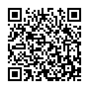 고시/공고 페이지 바로가기 주소(https://www.jangseong.go.kr/q/ezIyOHwxNzM2OHxzaG93fHBhZ2U9OTY5fQ==&e=M&s=3), QRCODE