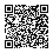 고시/공고 페이지 바로가기 주소(https://www.jangseong.go.kr/q/ezIyOHwxNzM3MHxzaG93fHBhZ2U9OTY5fQ==&e=M&s=3), QRCODE