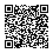 고시/공고 페이지 바로가기 주소(https://www.jangseong.go.kr/q/ezIyOHwxNzM3NnxzaG93fHBhZ2U9OTE4fQ==&e=M&s=3), QRCODE