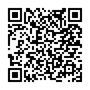 고시/공고 페이지 바로가기 주소(https://www.jangseong.go.kr/q/ezIyOHwxNzM3NnxzaG93fHBhZ2U9OTcyfQ==&e=M&s=3), QRCODE