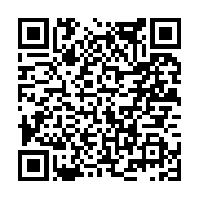 고시/공고 페이지 바로가기 주소(https://www.jangseong.go.kr/q/ezIyOHwxNzM3NnxzaG93fHBhZ2U9OTkzfQ==&e=M&s=3), QRCODE