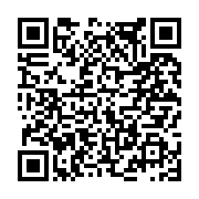 고시/공고 페이지 바로가기 주소(https://www.jangseong.go.kr/q/ezIyOHwxNzM3OHxzaG93fHBhZ2U9OTcyfQ==&e=M&s=3), QRCODE