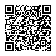고시/공고 페이지 바로가기 주소(https://www.jangseong.go.kr/q/ezIyOHwxNzM3OXxzaG93fHBhZ2U9OTkyfQ==&e=M&s=3), QRCODE