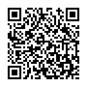 고시/공고 페이지 바로가기 주소(https://www.jangseong.go.kr/q/ezIyOHwxNzM4MHxzaG93fHBhZ2U9OTk0fQ==&e=M&s=3), QRCODE