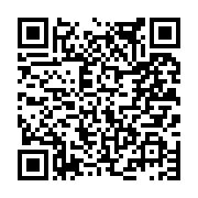 고시/공고 페이지 바로가기 주소(https://www.jangseong.go.kr/q/ezIyOHwxNzM4MnxzaG93fHBhZ2U9OTE4fQ==&e=M&s=3), QRCODE