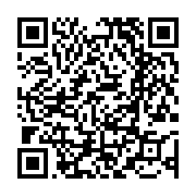 고시/공고 페이지 바로가기 주소(https://www.jangseong.go.kr/q/ezIyOHwxNzM4MnxzaG93fHBhZ2U9OTY4fQ==&e=M&s=3), QRCODE